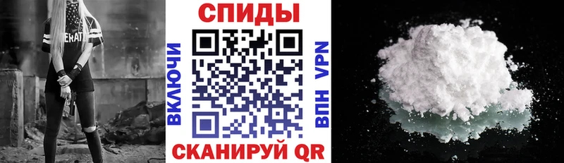 АМФ Premium  KRAKEN ССЫЛКА  Заводоуковск 