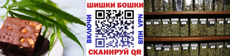 где продают наркотики  Заводоуковск  Cannafood марихуана 