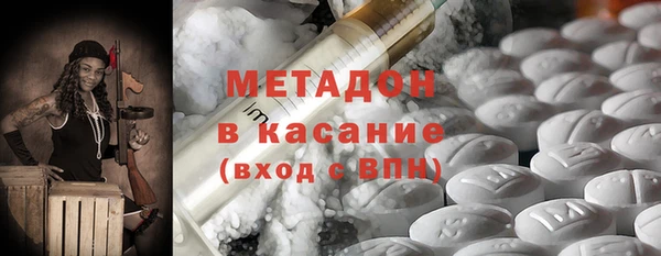 ALPHA-PVP Алексин