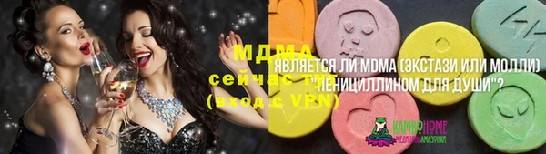 спайс Алзамай