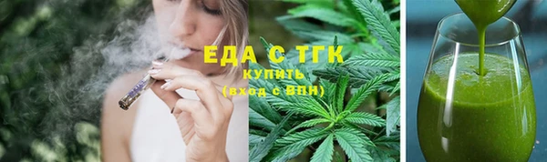 спайс Алзамай