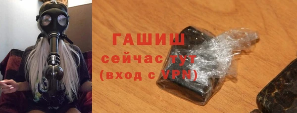 дурь Абдулино
