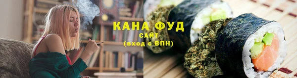 спайс Алзамай