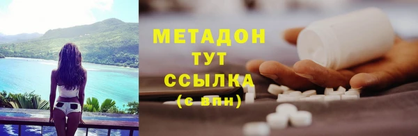 спайс Алзамай