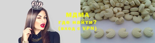 кокаин колумбия Алексеевка