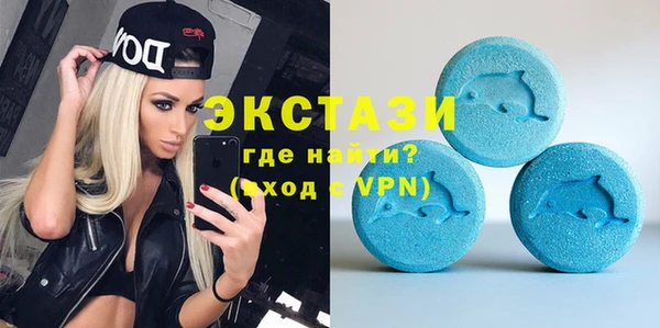 кокаин колумбия Алексеевка