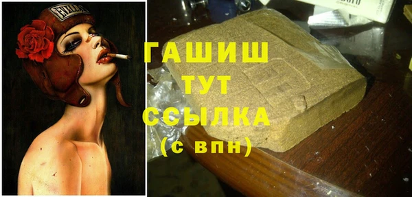 кокаин колумбия Алексеевка