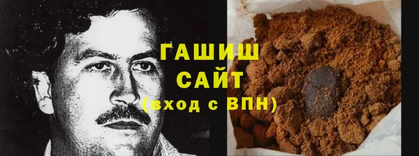 кокаин колумбия Алексеевка