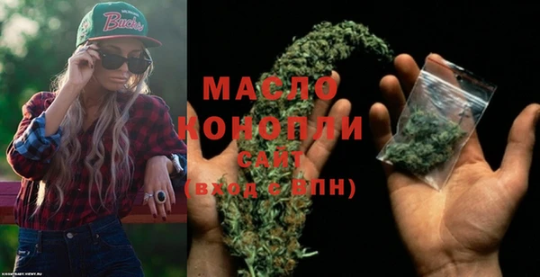 не бодяженный Слюдянка