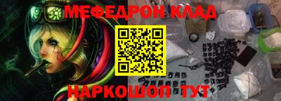 каннабис Берёзовский