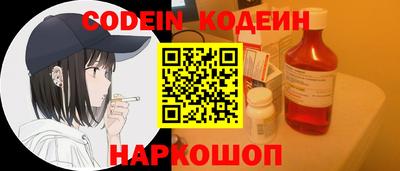 каннабис Берёзовский
