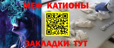 каннабис Берёзовский