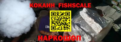 каннабис Берёзовский