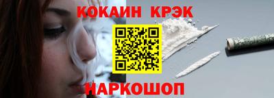каннабис Берёзовский