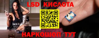каннабис Берёзовский