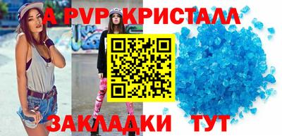 каннабис Берёзовский