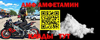 каннабис Берёзовский