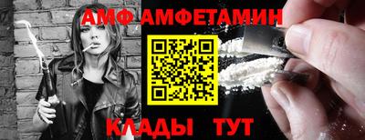 тгк Беслан