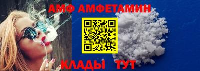 тгк Беслан