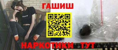 тгк Беслан