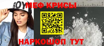 каннабис Берёзовский