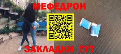 каннабис Берёзовский