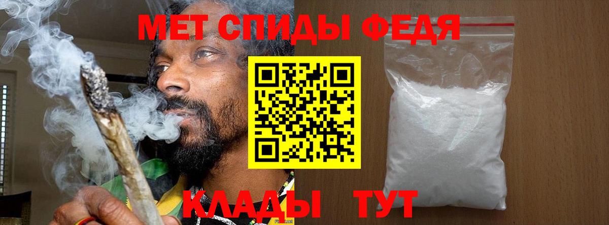 БУТИРАТ Заводоуковск