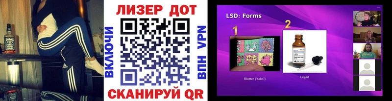 Марки NBOMe 1500мкг  магазин  наркотиков  Заводоуковск 
